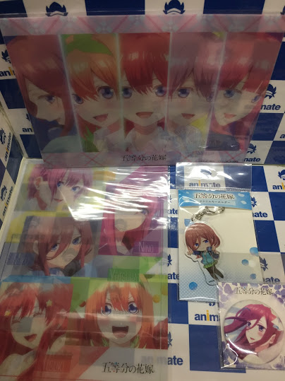 アニメイト聖蹟桜ヶ丘オーパ キャラグッズ入荷情報 五等分の花嫁 下敷き バッジ キーホルダー 入荷しましたセキ