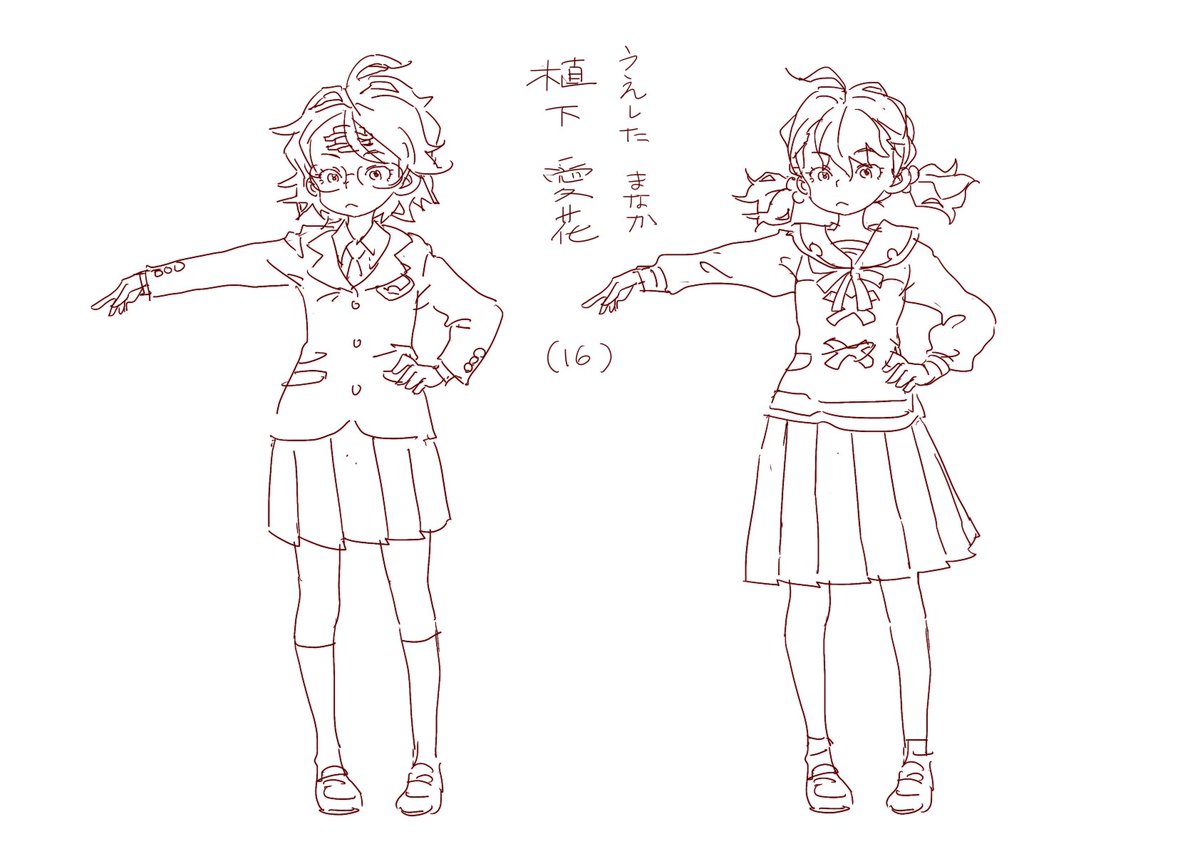 オリジナルマンガの主人公。
左の方のデザインで固まっていたが、右の方のデザインも捨てがたくなってしまった_:('ཀ`」 ∠):
土台はおんなじなんだけど、髪型や服のデザインで印象がガラっと変わる。
面白い(*'∇`*)
#イラスト好きな人とつながりたい 
#キャラクター設定 