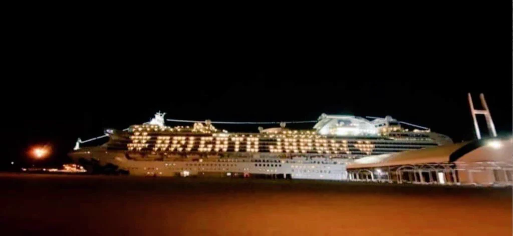 ダイヤモンドプリンセス号が消毒完了したときに日本に向けて送ったメッセージとは？