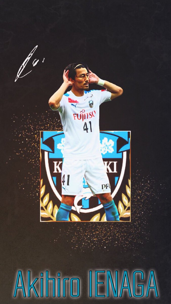 K H 家長昭博 川崎フロンターレ サッカー壁紙 Frontale Jリーグ T Co Uqregq7hty Twitter