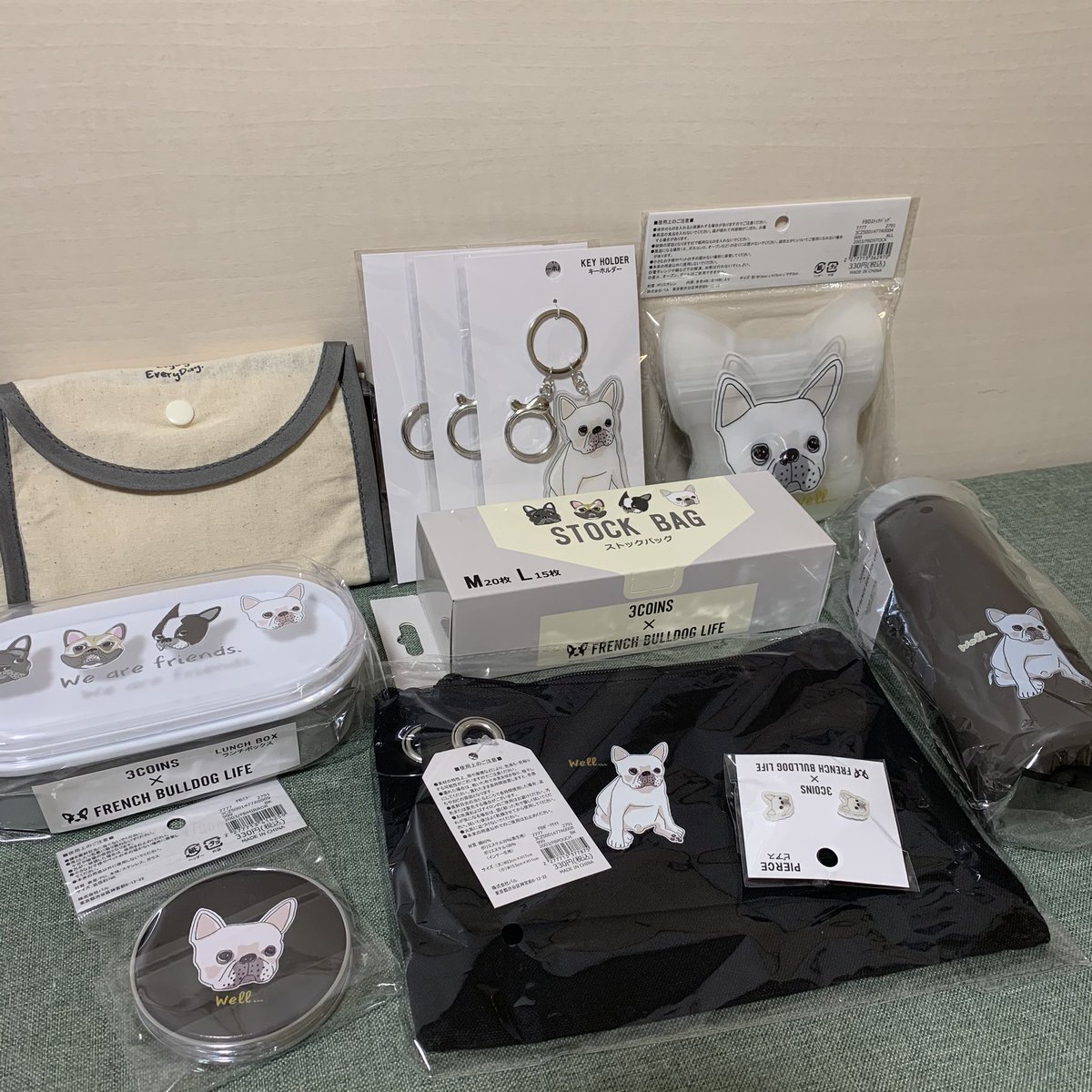 daifukukun317's tweet image. 今日発売のフレンチブルドッグ とのコラボ商品🌟
スリコに行ってきました〜！！

キーホルダー早速つけてみよ♪

#フレンチブルドッグライフ
#3COINS