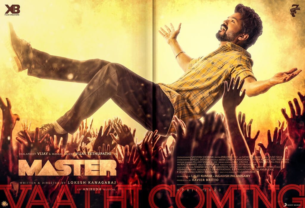 bigil_varun's tweet photo. அண்ணா வந்தா ஆட்டம் @ramk8060 டும்மு 🕺🕺🕺

#வாந்தி கம்மிங் ஓத்தே 🕺🕺

#ThalapathyVarun #Thalapathy_Varun
#VarunDrayings https://t.co/XhOIGHhsYY