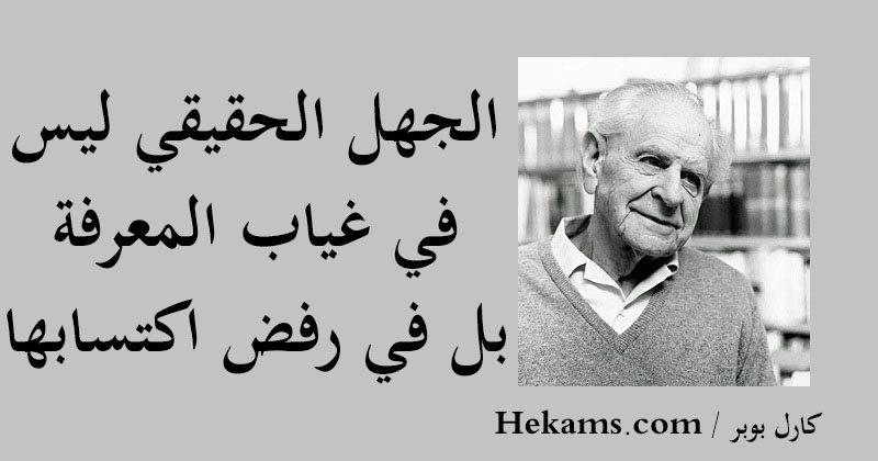 د.هُمام عقيل tweet media