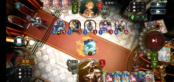 シャドバのtwitterイラスト検索結果 古い順