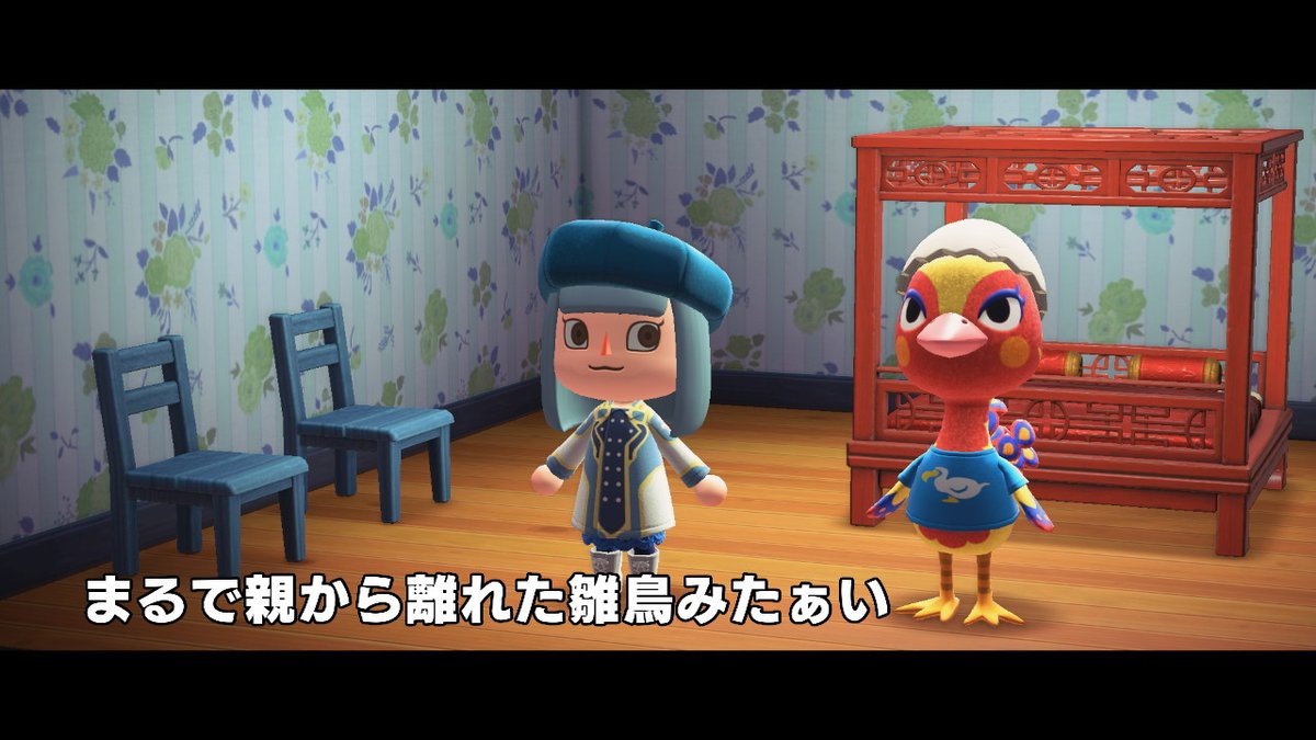 クロバラノワルキューレ