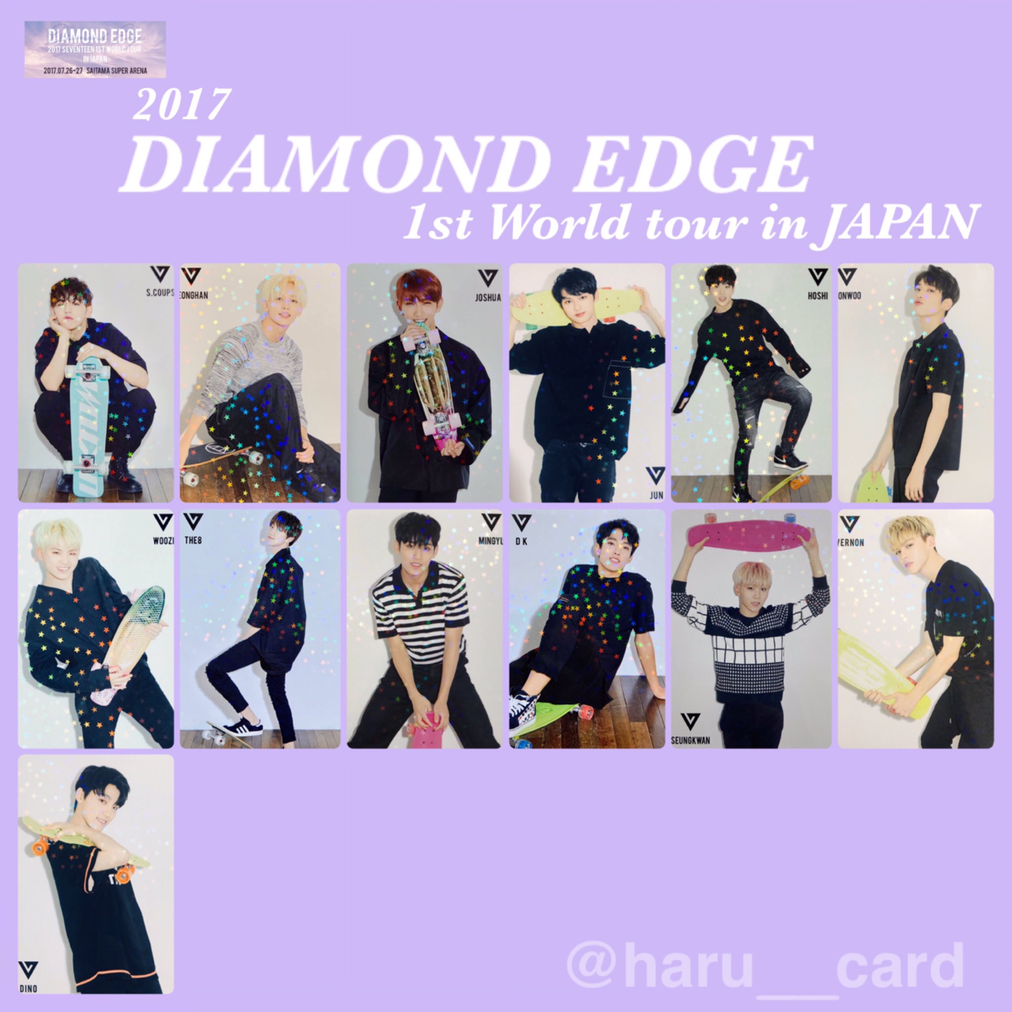 SEVENTEEN Collection on X: 