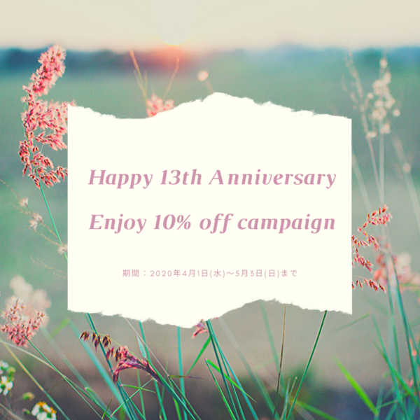 waxandco's tweet photo. 明日から《10%OFFキャンペーン》開催 https://t.co/T0lltHjjYZ https://t.co/efc8E2MZaG