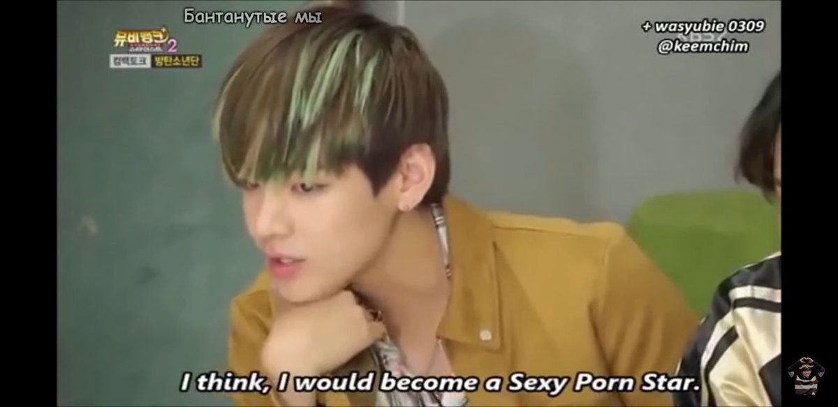 daddy_sugar_min's tweet photo. -До существования BTS, кем бы вы хотели стать?
*флешбек*
- SEXY PORN STAR🌚
*наше время*
-Sexyphonyst😏
-Саксофонистом?😂 У нас есть саксофон?
#membts #BTSARMY https://t.co/2172rmjpFy