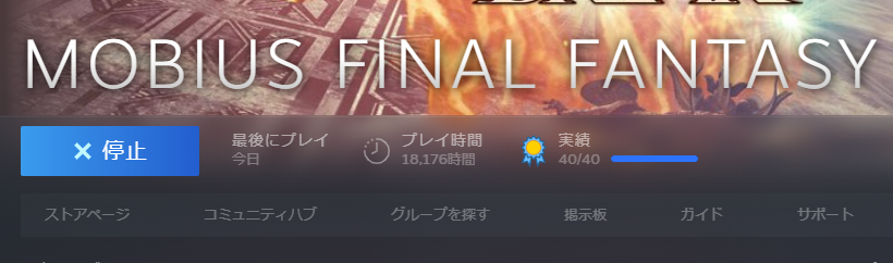 ぐんま tweet media