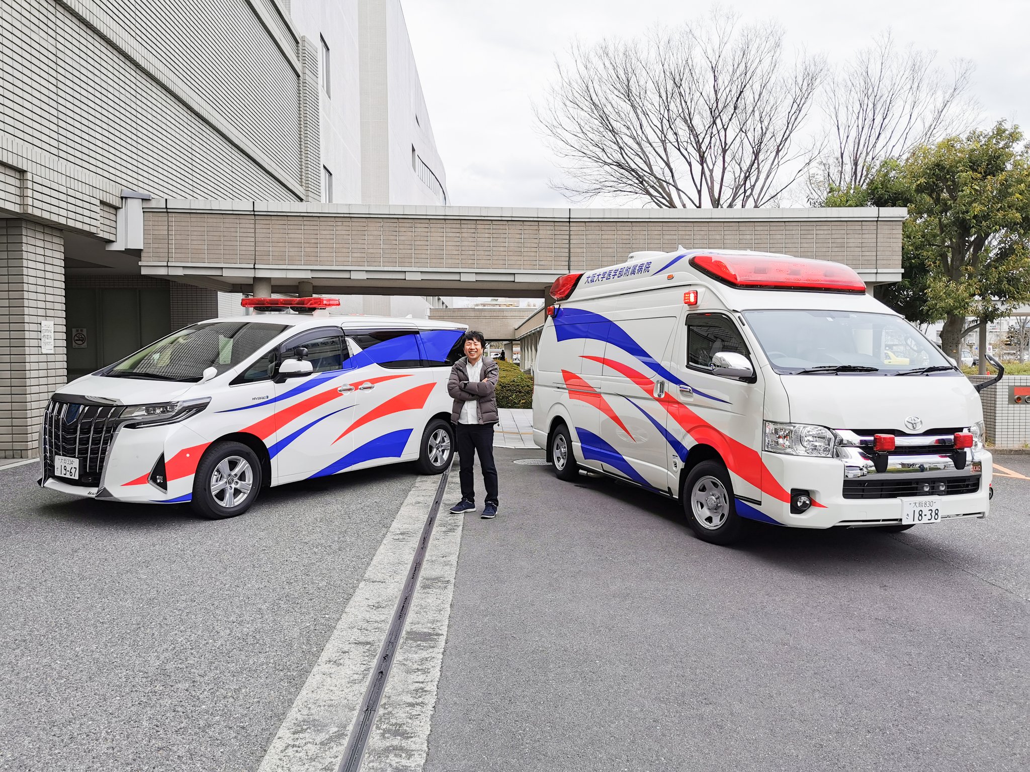 トミカ 大阪大学医学部附属病院 ドクターカー | yeosolar.com.tr