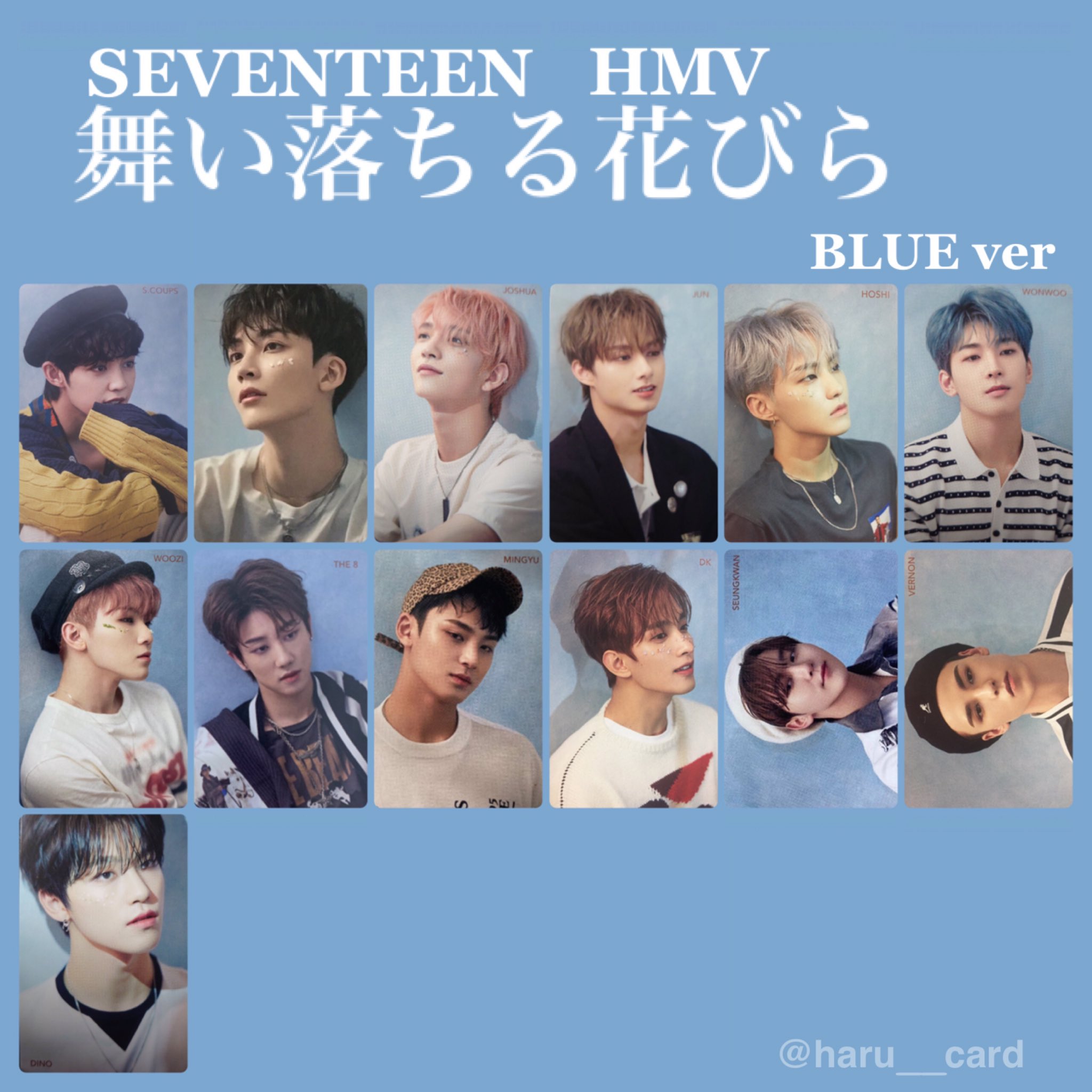 SEVENTEEN Collection على X: SEVENTEEN Collection على X: