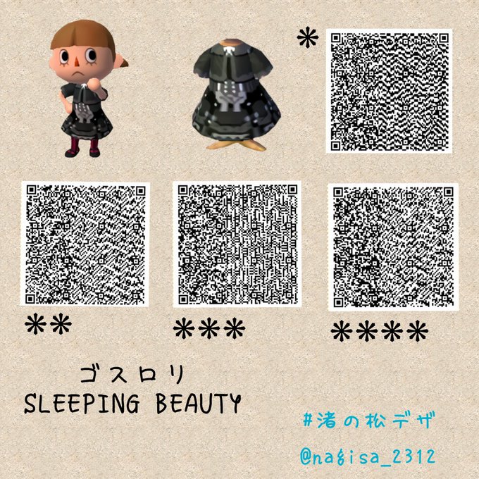 あつ森 ゴスロリ系マイデザインqrコード 作者idまとめ