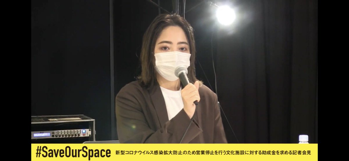 niareo's tweet photo. #SaveoOurSpace #DOMMUNE 記者会見拝見しました。
冒頭御三名の今回のこのプロジェクト立ち上げの経緯、活動、思いを聞いて涙が止まりませんでした。
音楽、劇場のみならず飲食業界その他フリーランスで働く人達、いや、全ての人への国からの助成金を求めていますどうか議員の方に願いが届くように! https://t.co/XxbDFqLnj0