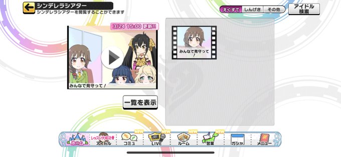 ご注意 高画質 のtwitterイラスト検索結果