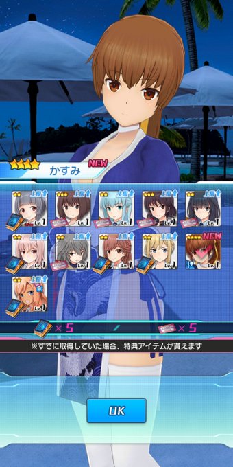 キャリーのtwitterイラスト検索結果 古い順