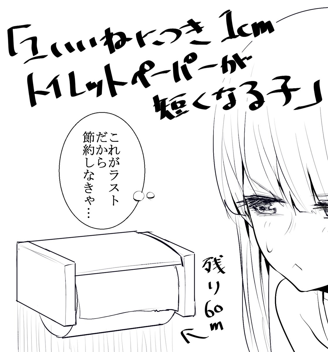 1いいねで まとめ 4ページ目 Togetter 1いいねで まとめ 4ページ目 Togetter