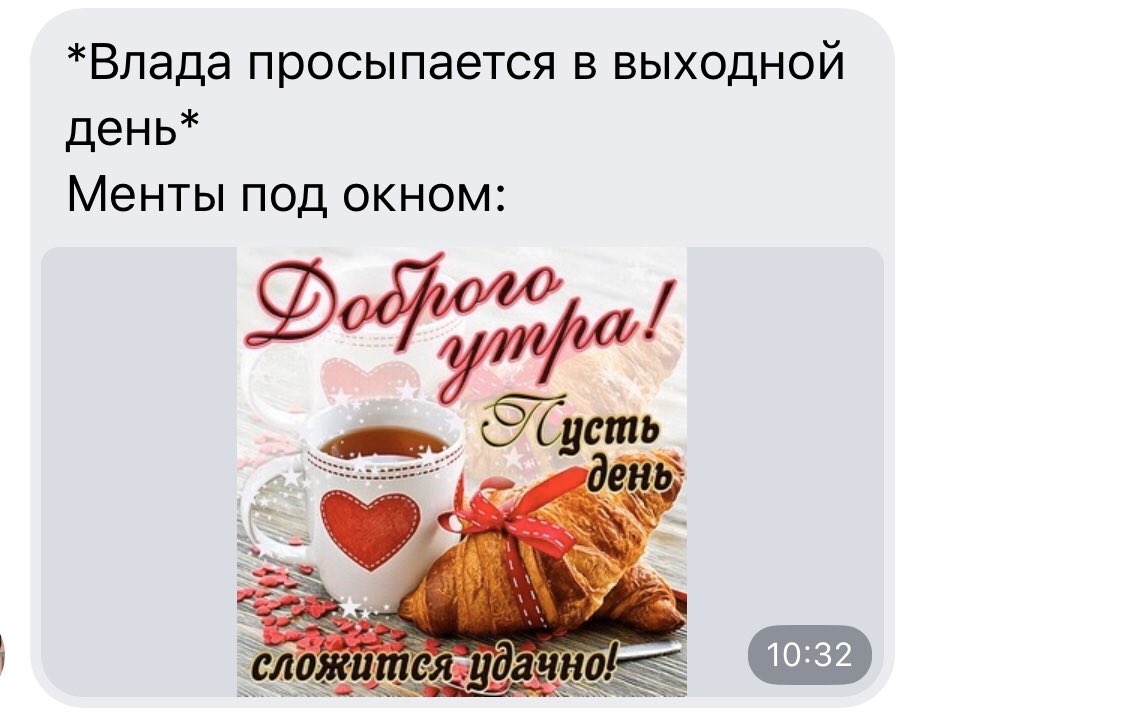 v_prokhorova's tweet photo. GM https://t.co/2xipjqr11W