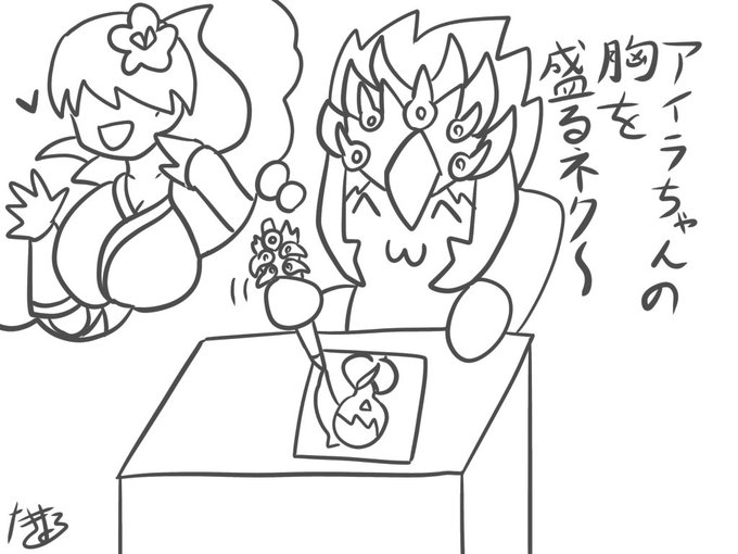 ทว ตยอดน ยมในたきまろ 大滝まりょ 1 ว เคราะห ทว ตเตอร กราฟ ก Whotwi ทว ตยอดน ยมในたきまろ 大滝まりょ 1 ว เคราะห ทว ตเตอร กราฟ ก Whotwi