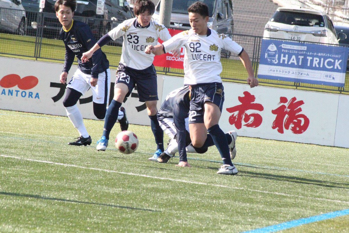 Luceat2012's tweet photo. 【幹部紹介】
Luceatの副会長！
#92   平田武
Luceatのケイスケ・ホンダ
試合になれば対戦相手から怖がられるほどのガタイの持ち主💪
181cmと高身長だがユニフォームはMサイズでぴっちり着るのがこだわり🙋‍♂️
中盤でのゲームメイクとパスの精度はセンスの塊！
飲み会でもゲームメイクしているという噂🤭 https://t.co/8s65WOQbiE