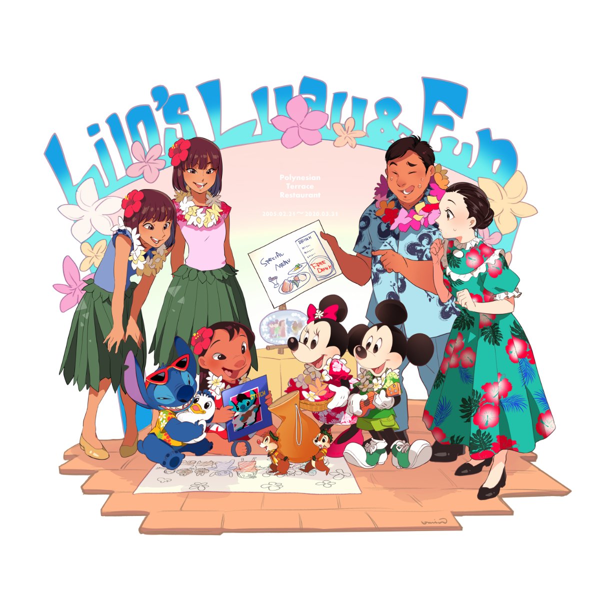 リロのルアウアンドファン Twitter Search Twitter
