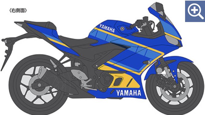 ヤマハ バイク Yzf R3 R25のオリジナルデザインをプロアマ問わず広く一般募集し 入賞者には様々なプレゼントも進呈いたします 応募期間 年3月25日 5月17日 応募対象 どなたでもご応募いただけます キッズおえかき部門のみ小学6年生以下対象