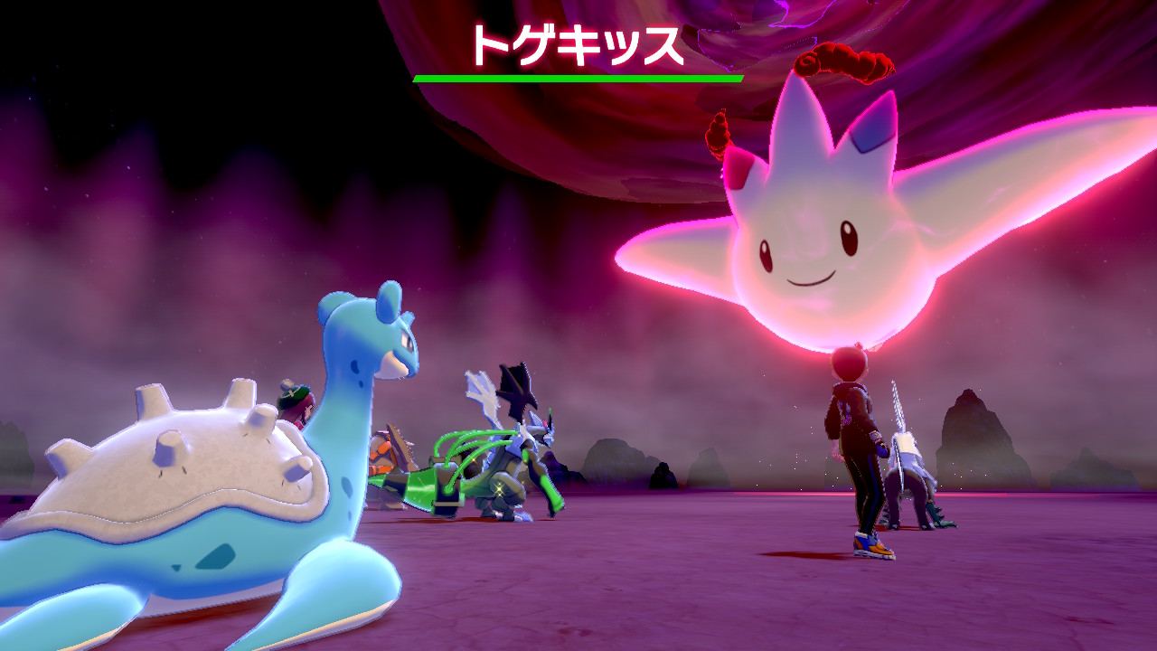 ポケネコ A Twitter トゲキッスかわいいって思ってたら味方に何気にブラツクキュレムの色違いいて草 ポケモン剣盾 Nintendoswitch T Co Ppyqgpteds Twitter