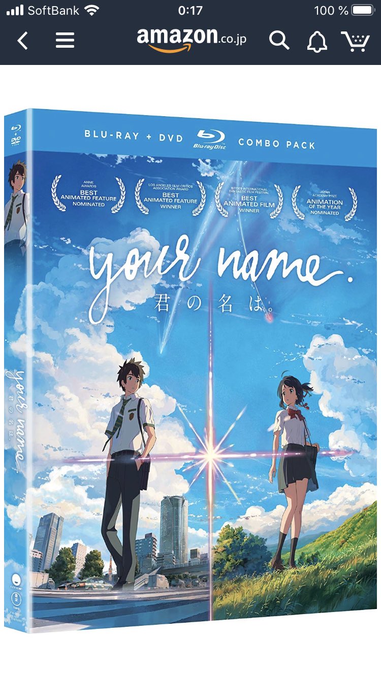 大澤遼 高畑勲監督の Only Yesterday おもひでぽろぽろ オリジナル日本語版 日本語版で観るための英語字幕 この映画のblu Rayにはオリジナルの日本語版で観るための英語字幕と英語吹き替え版の台詞そのままの英語字幕 English Sdh の2つがあるで
