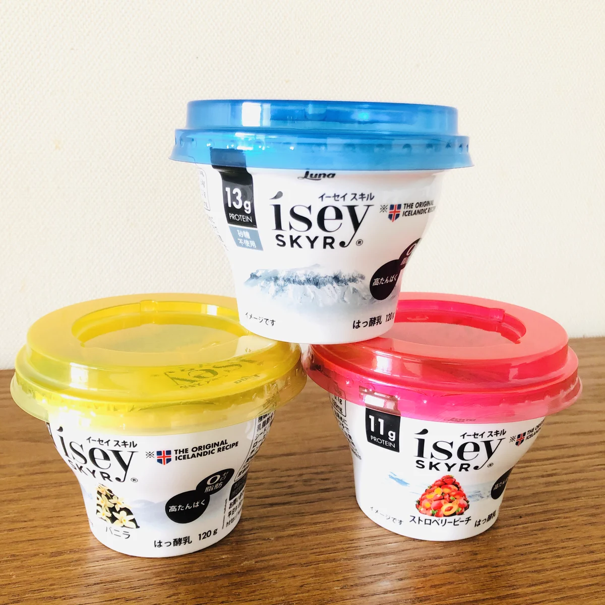 初めてみたスイーツ？とても気になります。アイスランドを代表する国民的乳製品「スキル」ご存知ですか？