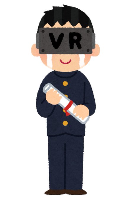 ゆるとぴさん がハッシュタグ Vr をつけたツイート一覧 1 Whotwi グラフィカルtwitter分析