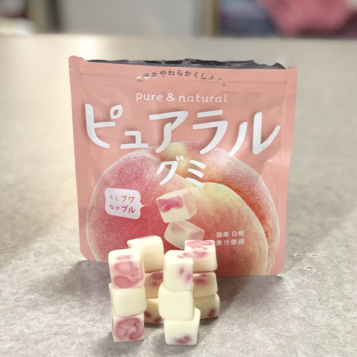 みぃるぅ わたしの大好きなグミ ピュアラルグミ グミ カバヤ リニューアル グミ大好き