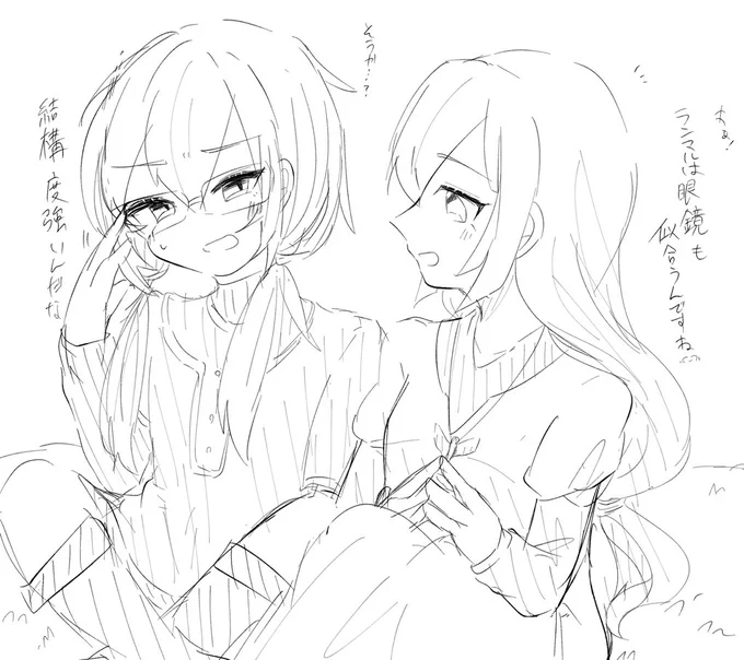 @yukikage_inago 
雪影さん〜!!!!!ふぁぼありがとうございました!!!!!!!! 