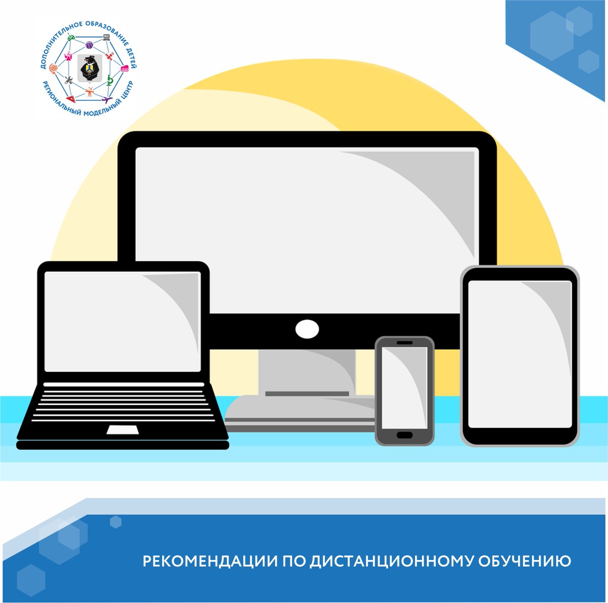 Векторный компьютер