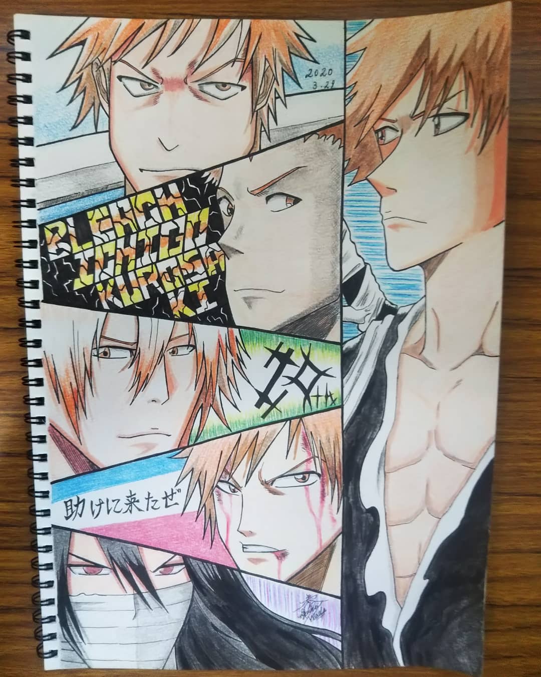 秀さん 作品名 Bleach th 完成 黒崎一護の歴史 ここに Bleach Bleachth 黒崎一護 週刊少年ジャンプ アニメ好きと繋がりたい 漫画好きと繋がりたい 映画好きと繋がりたい イラスト好きな人と繋がりたい イラスト かっこいい 年