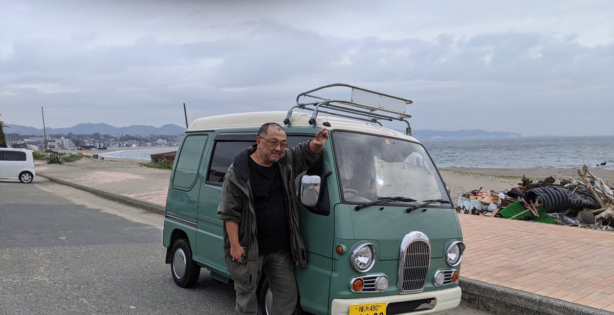 中村和利 Kaminariboy Pa Twitter 新たな相棒 サンバーディアスクラッシックを車中泊仕様に着々と準備 Diyはしないです シンプルに荷物置き用の折りたたみテーブルを入れました 中村和利 Kaminariboy Pa Twitter 新たな相棒 サンバーディアスクラッシックを車中泊仕様に着々と準備 Diyはしないです シンプルに荷物置き用の折りたたみテーブルを入れました