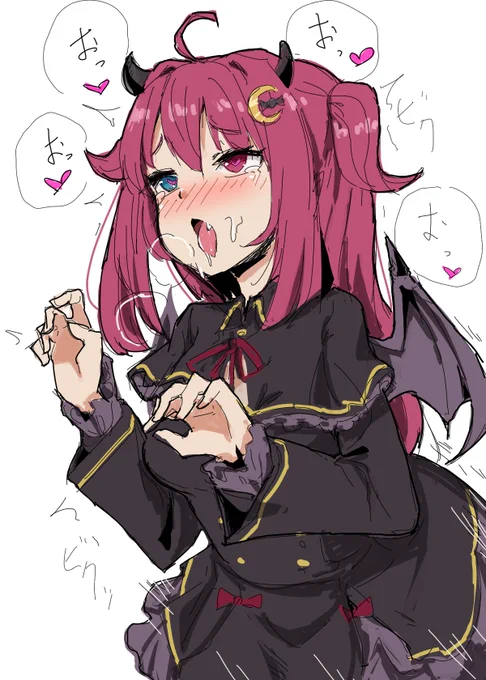 ロアちゃんのおっ♥助かる 