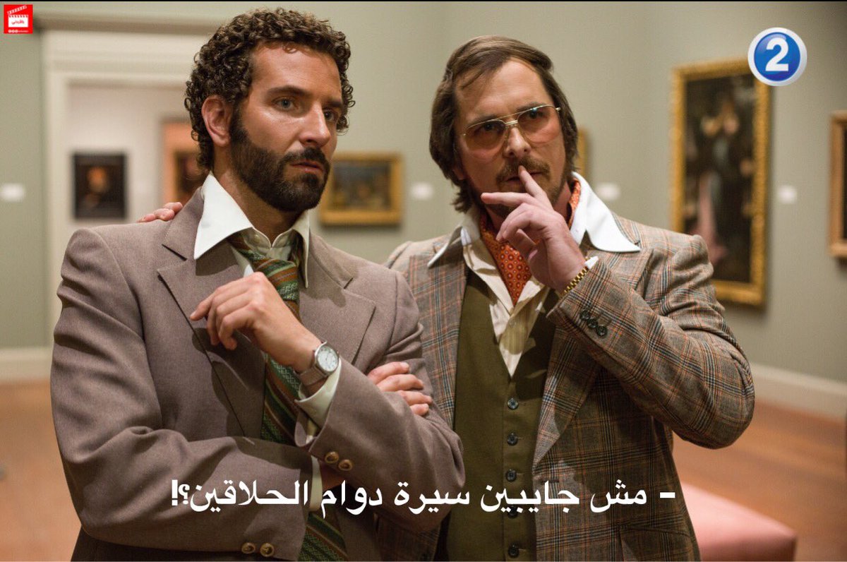 belordone's tweet photo. الشباب بعد أسبوعين حظر تجوّل
#خليك_بالبيت #كورونا_الأردن #بالأردني https://t.co/XfPZKxUlcC