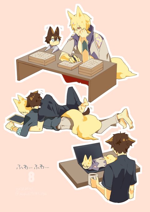 ふわ…ふわ……8. 