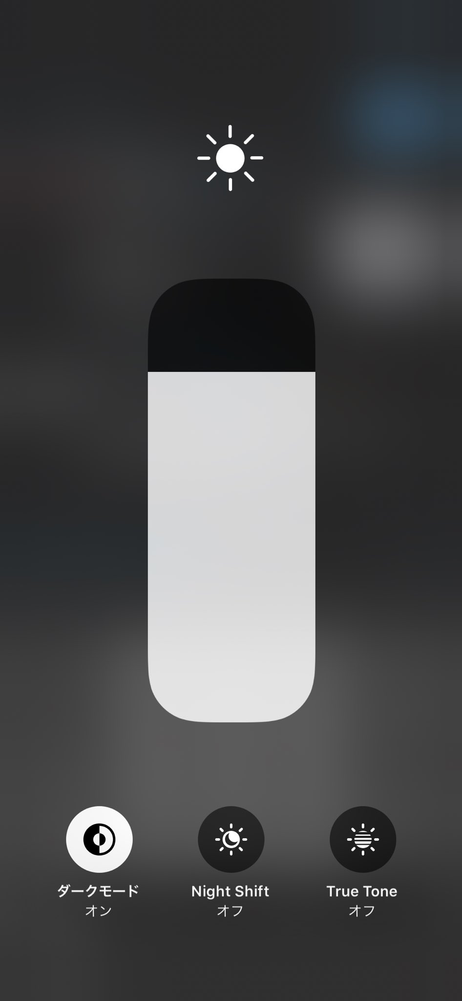 フジタユウト ユトログ 年4月 Iphone壁紙 年4月ver のミニマルなiphone用ロック画面 壁紙を作りました シンプル ミニマル好きは是非 良かったらシェアしていただけると嬉しいです T Co 3x1utgs8cs T Co Mxkynp6gru