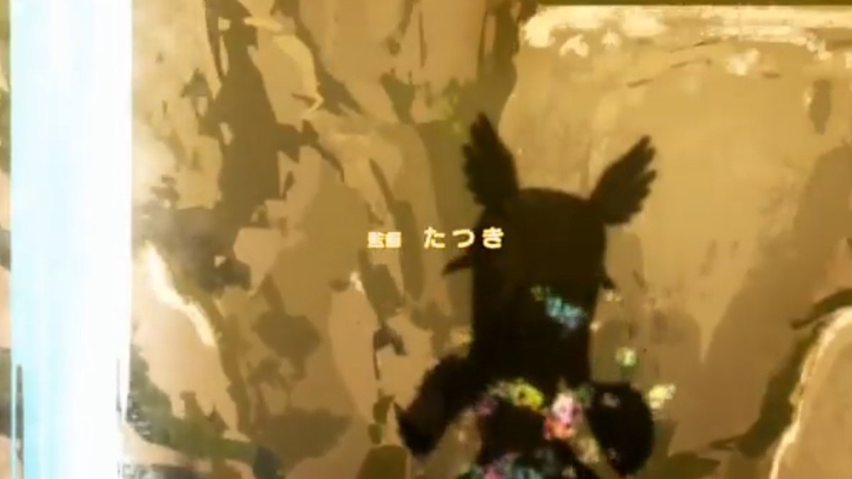 サネ まだ見ぬ強敵たち カットが アニメopにあるとクッソワクワクする サネ まだ見ぬ強敵たち カットが アニメopにあるとクッソワクワクする