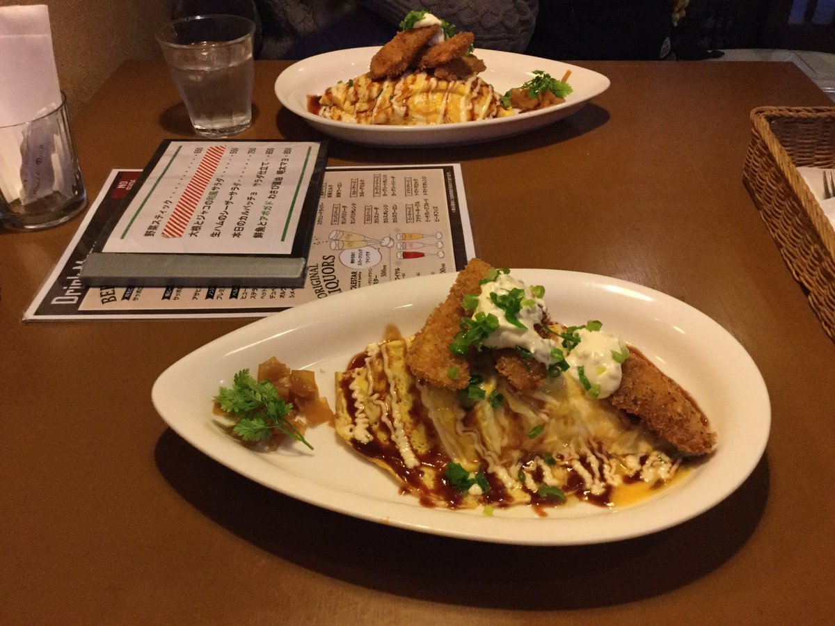 Tsukada Ken Pa Twitter 晩ご飯 ﾌﾜﾄﾛｵﾑﾗｲｽ ハントンライス 天文匂わせ