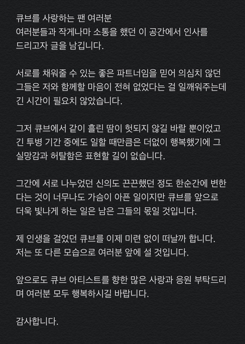 S2Ent_hong's tweet photo. https://t.co/FFFkuI5C0x
