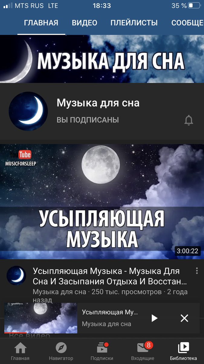 Бодлер🌿 tweet media