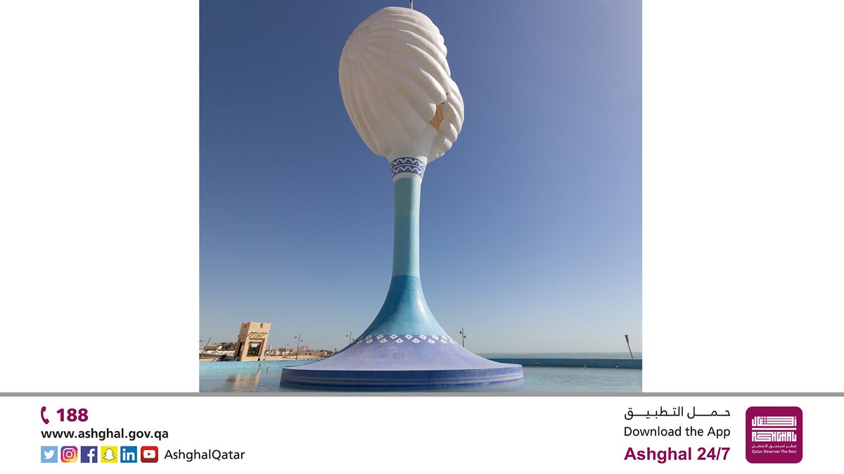 AshghalQatar's tweet photo. م. نوح الجوف، من إدارة مشروعات الطرق السريعة في #أشغال: تخلل عملية نقل المجسم القيام ببعض أعمال الصيانة لترميم بعض الأجزاء لضمان بقائها لأطول فترة ممكنة، وعند تحديد الموقع الجديد كان علينا التغلب على منسوب المياه الجوفية العالي وذلك بتقليل عمق الأعمدة وزيادة المساحة https://t.co/c2NRThj1wF