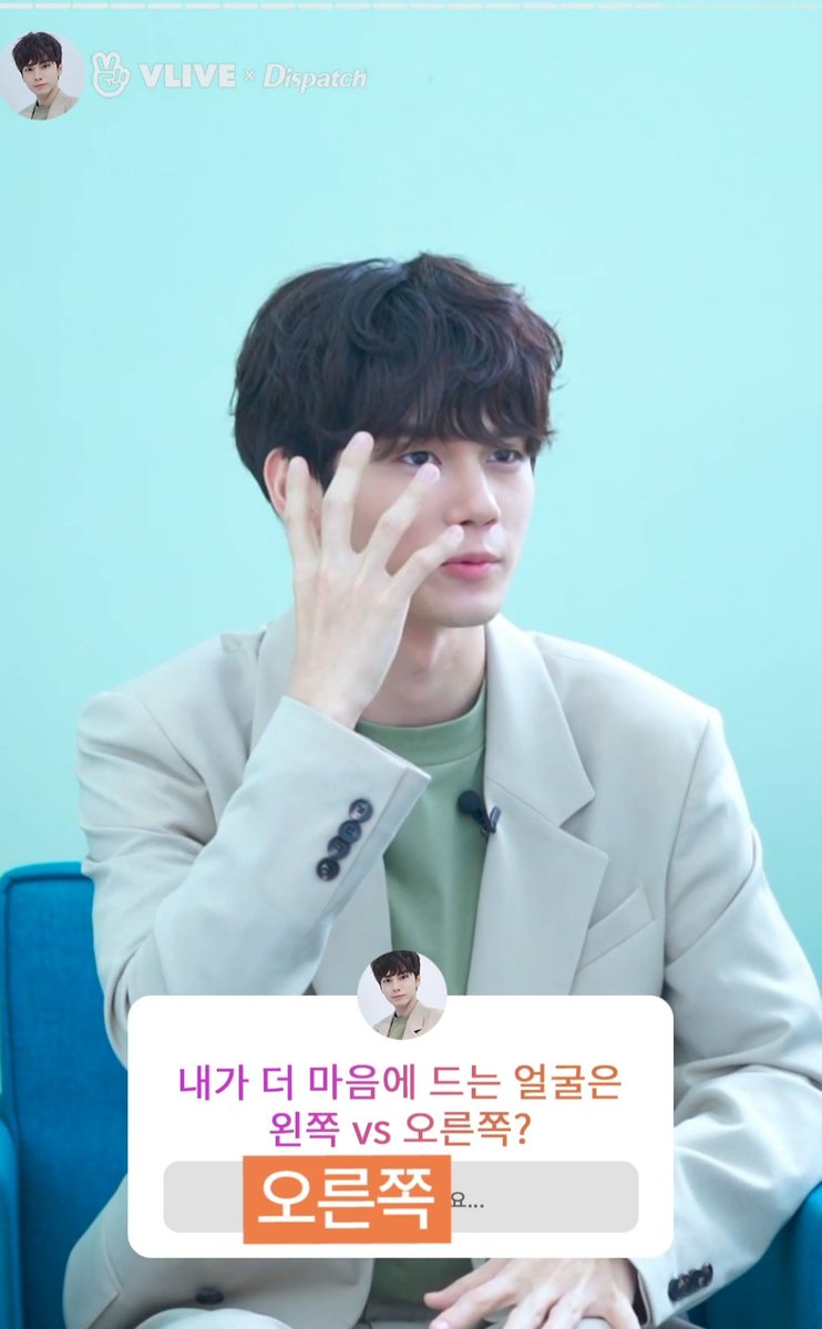choucream_welo's tweet photo. @dispatchsns 당황해서 귀여워버렸지만 눈빛 섹시한거 맞구요😊 잘생기고 멋있고 아주 혼자 다해 옹성우❤ #옹성우 #옹성우_디스패치 #LAYERS #GRAVITY https://t.co/bZ93zXb4re