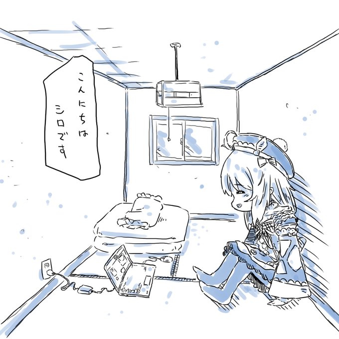 #SiroArt
若かったあの頃、何も怖くなかった。
Passed days. 