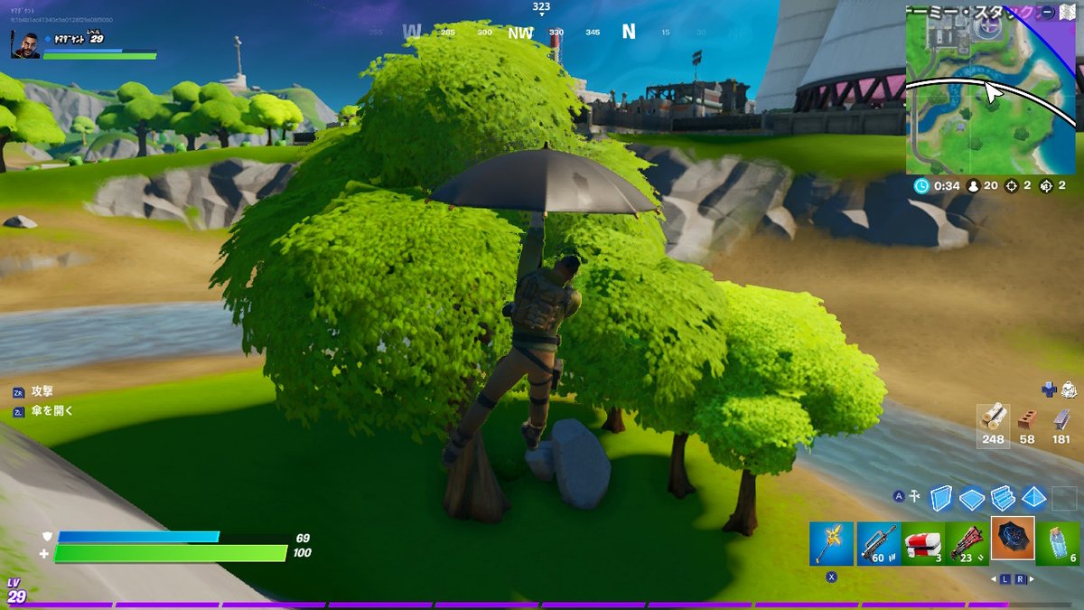 ﾔﾏﾀﾞｹﾝﾄ V Twitter 新武器 キングスマン笑 グライダーで落下死回避と 防弾もできるっぽい 攻撃は打撃しかできない 傘の耐久値どれくらいなんだろ キングスマン原作では傘開いた状態で銃撃てたのに笑 スプラトゥーンのパラシェルターに似てるな