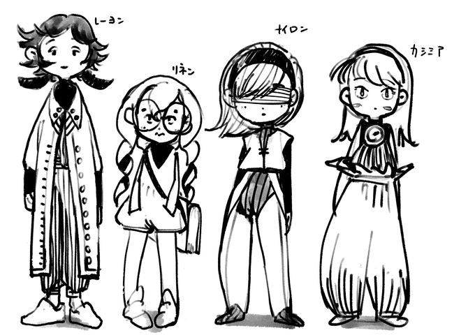 #創作クラスタさんと繋がりたい #私の絵柄が好みって人にフォローされたい #絵描きさんと繋がりたい #春の創作クラスタフォロー祭り #イラスト

こういう自然体な洋服でキャラデザ描くの好き? 
