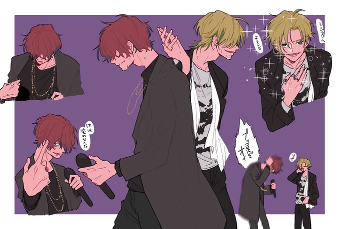 最高だったありがとう…

#アベマでヒプマイ 