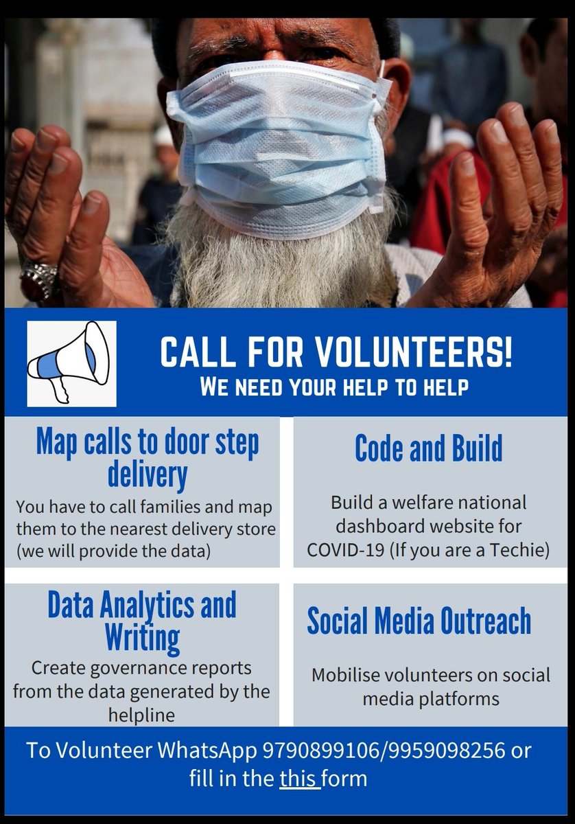 shaheenmistri's tweet photo. @IndusAction is working towards creating a national dashboard to ensure government aid reaches the last mile. Please reach out to them if you'd like to volunteer! https://t.co/95RNpEnMMg