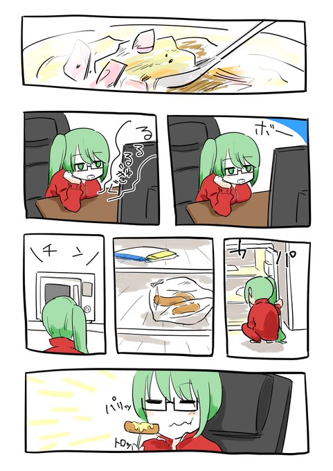 なぜかイメージ出来てしまったので描きました
#すずあーと https://t.co/5maTWaDhBa 
